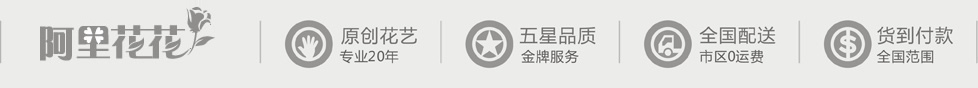 訂蛋糕網(wǎng)